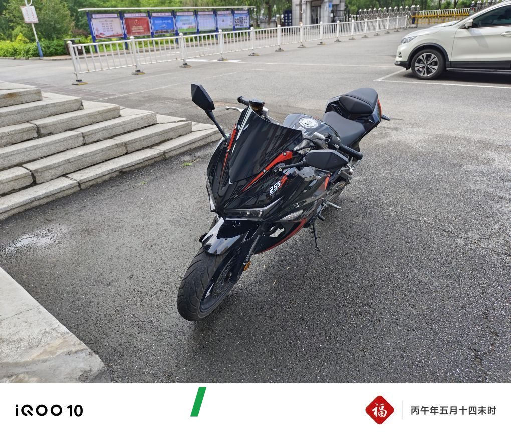 Nuoma Phantom 255S 250 cc - მოტოციკლი ჩინეთიდან