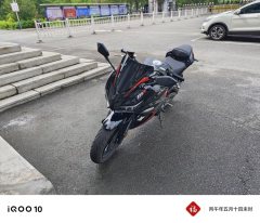 Nuoma Phantom 255S 250 cc - ფოტო 1