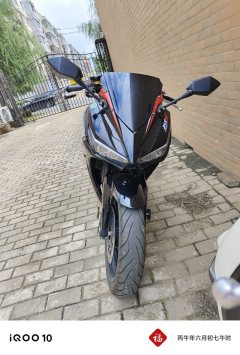 Nuoma Phantom 255S 250 cc - ფოტო 4
