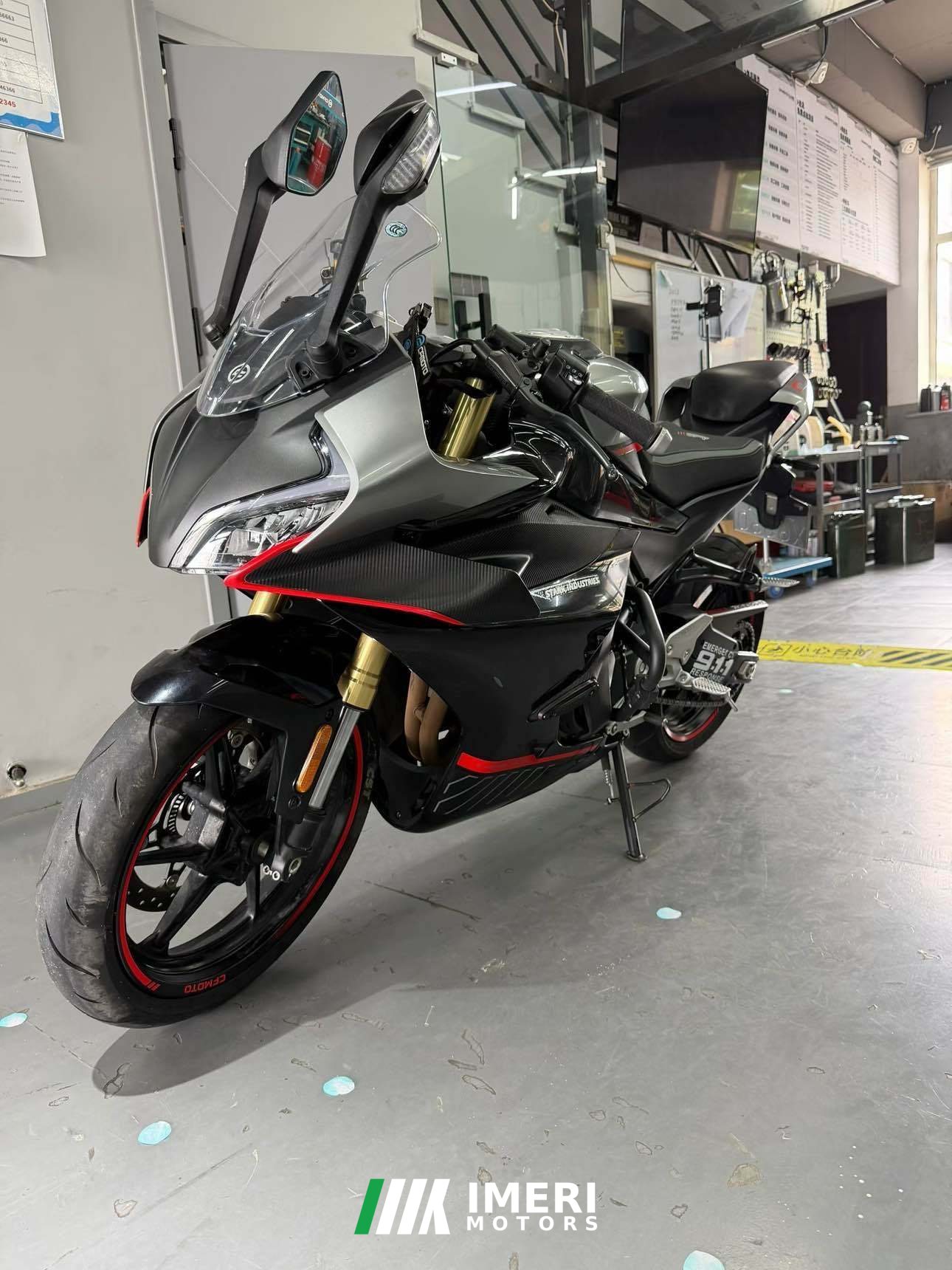2024 CFMOTO 450SR