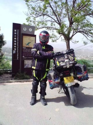 2019 Benelli TRK251 250 cc