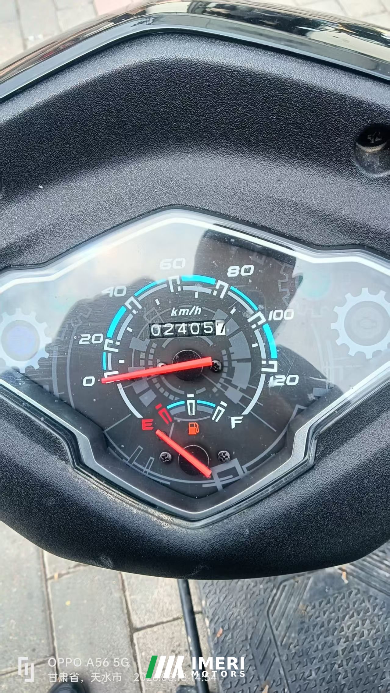 2023 Haojue VSR125