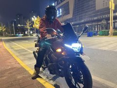 Haojue Suzuki GSX250R - ფოტო 5