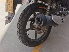 Jianshe Yamaha YS150 - ფოტო 3
