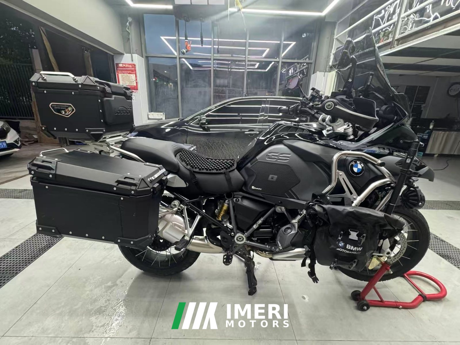 2023 BMW R 1250 GS