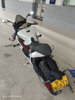 QJMOTOR 921 - ფოტო 6