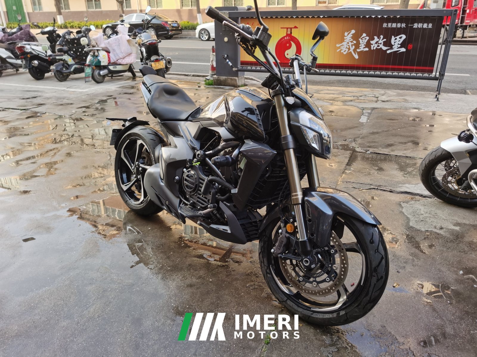 2022 Zontes 350V