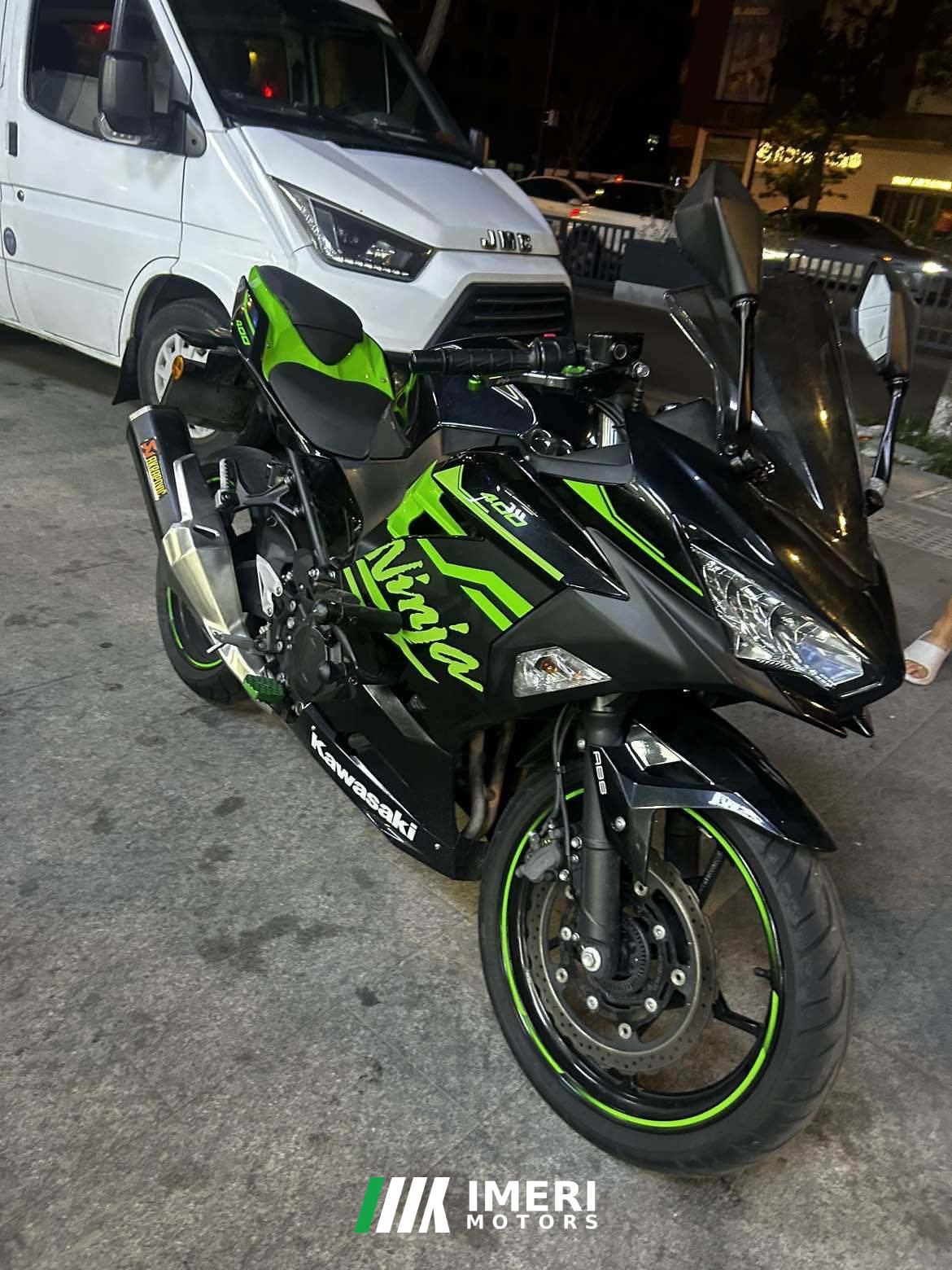 2020 Kawasaki Ninja 400