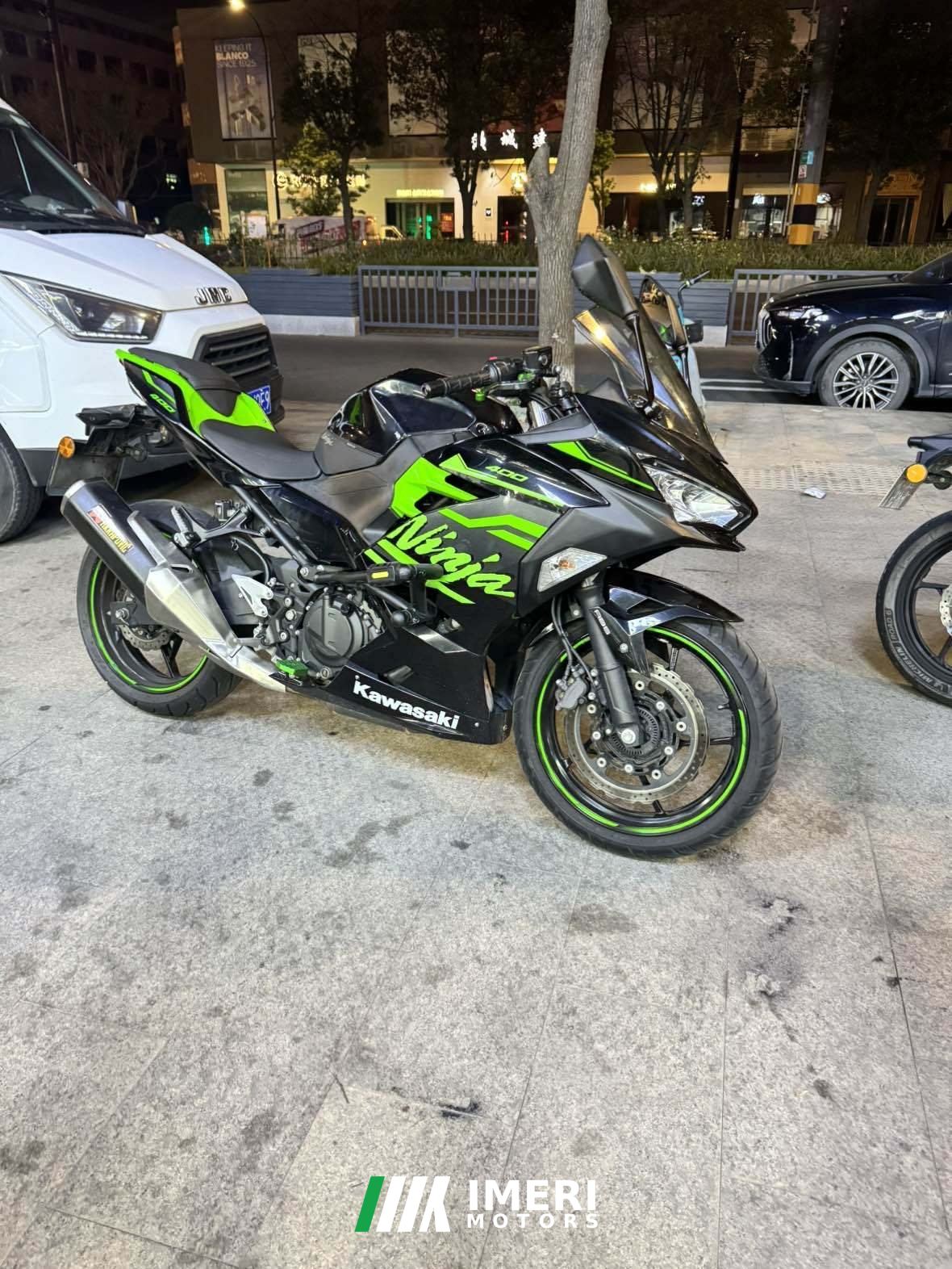 2020 Kawasaki Ninja 400