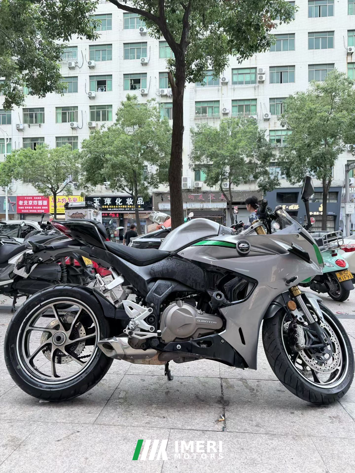 2022 QJMOTOR Roewe i5 550 / Sai 550 *(Context-dependent, usually referring to the motorcycle "Sai 550" or Roewe car v