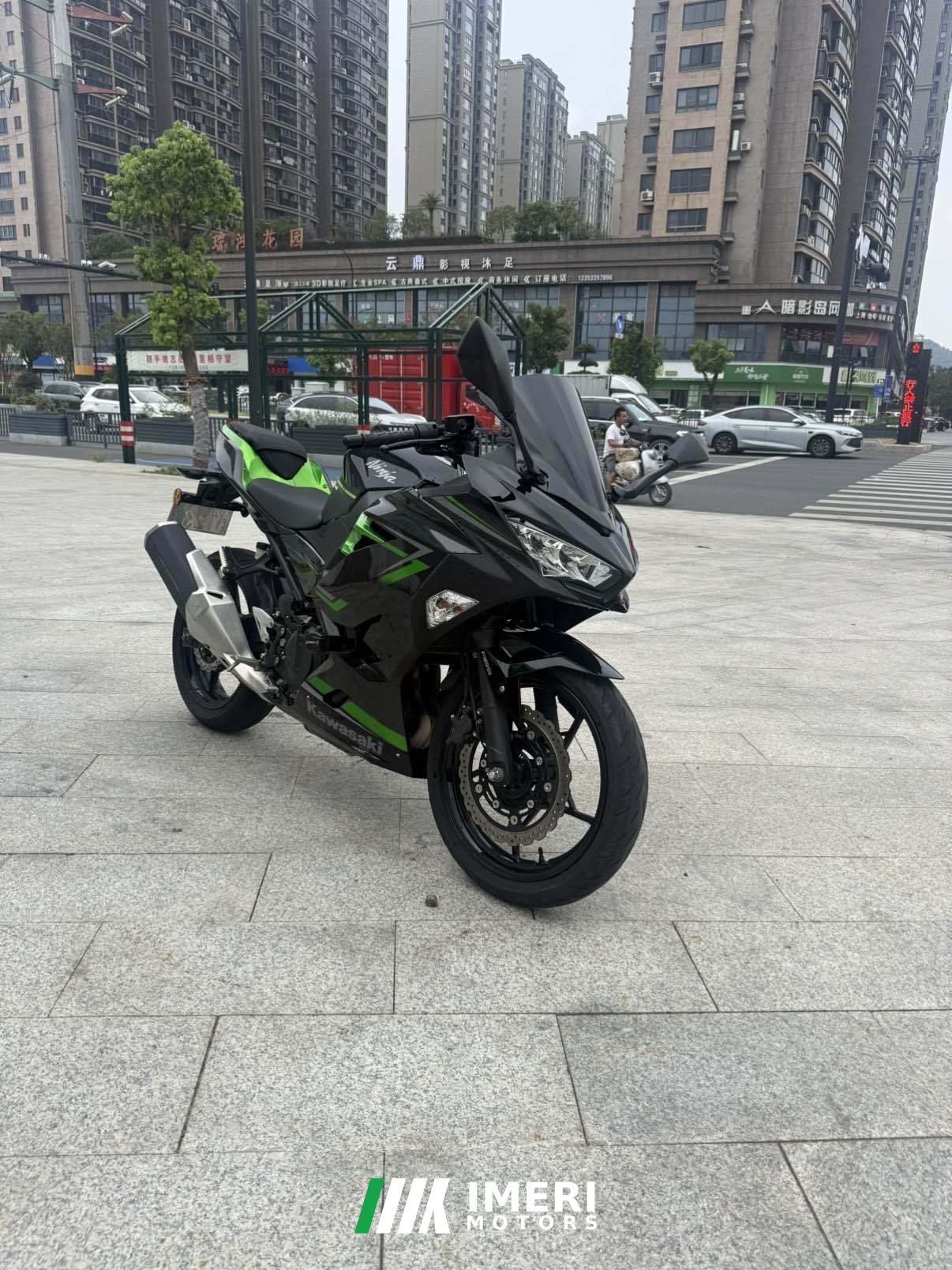 2023 Kawasaki Ninja 400