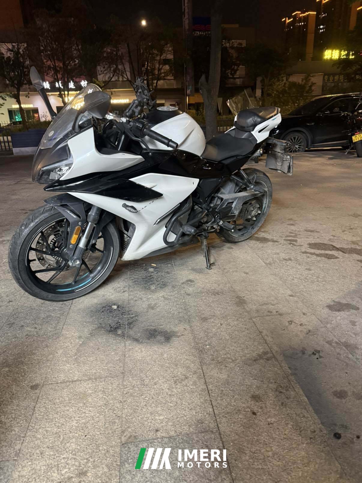 2023 CFMOTO 250SR