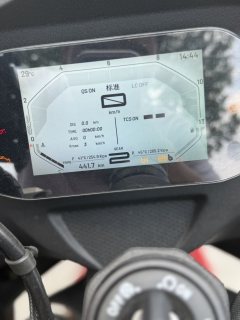 QJMOTOR Sai 600 680 cc - ფოტო 6