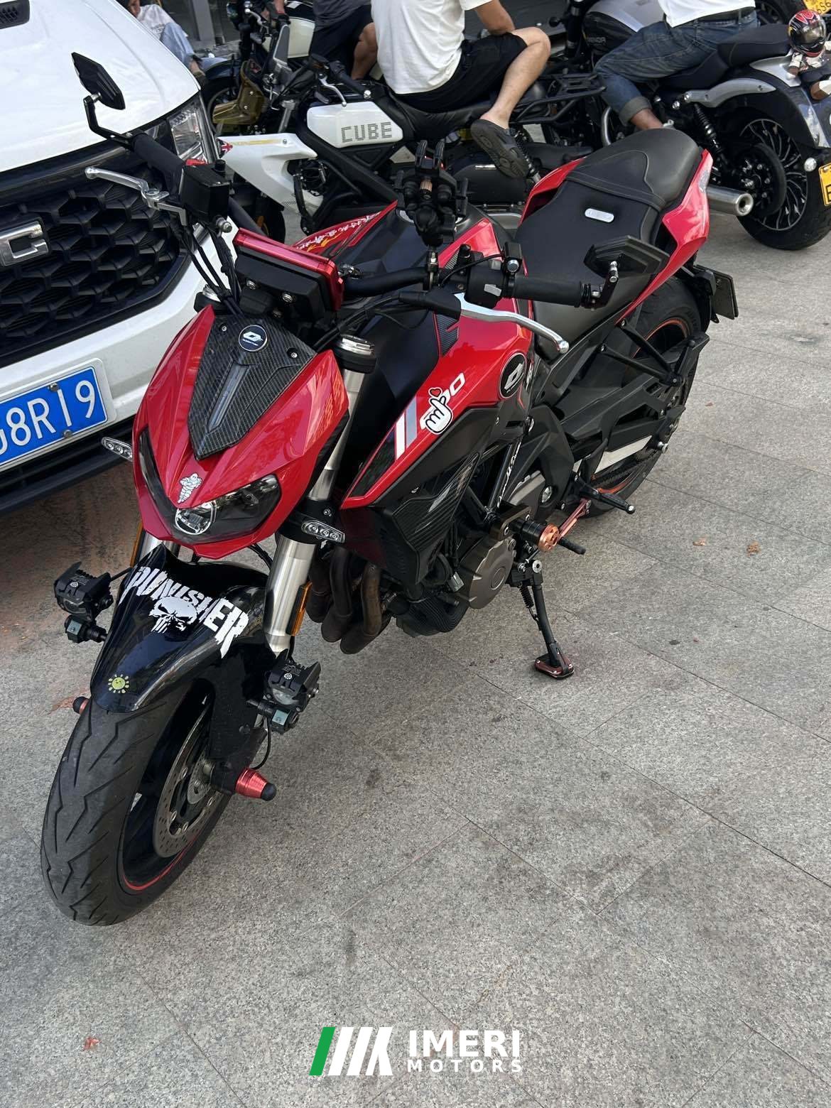 2021 QJMOTOR Chaser 600