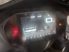 QJMOTOR Sai 600 680 cc - ფოტო 5