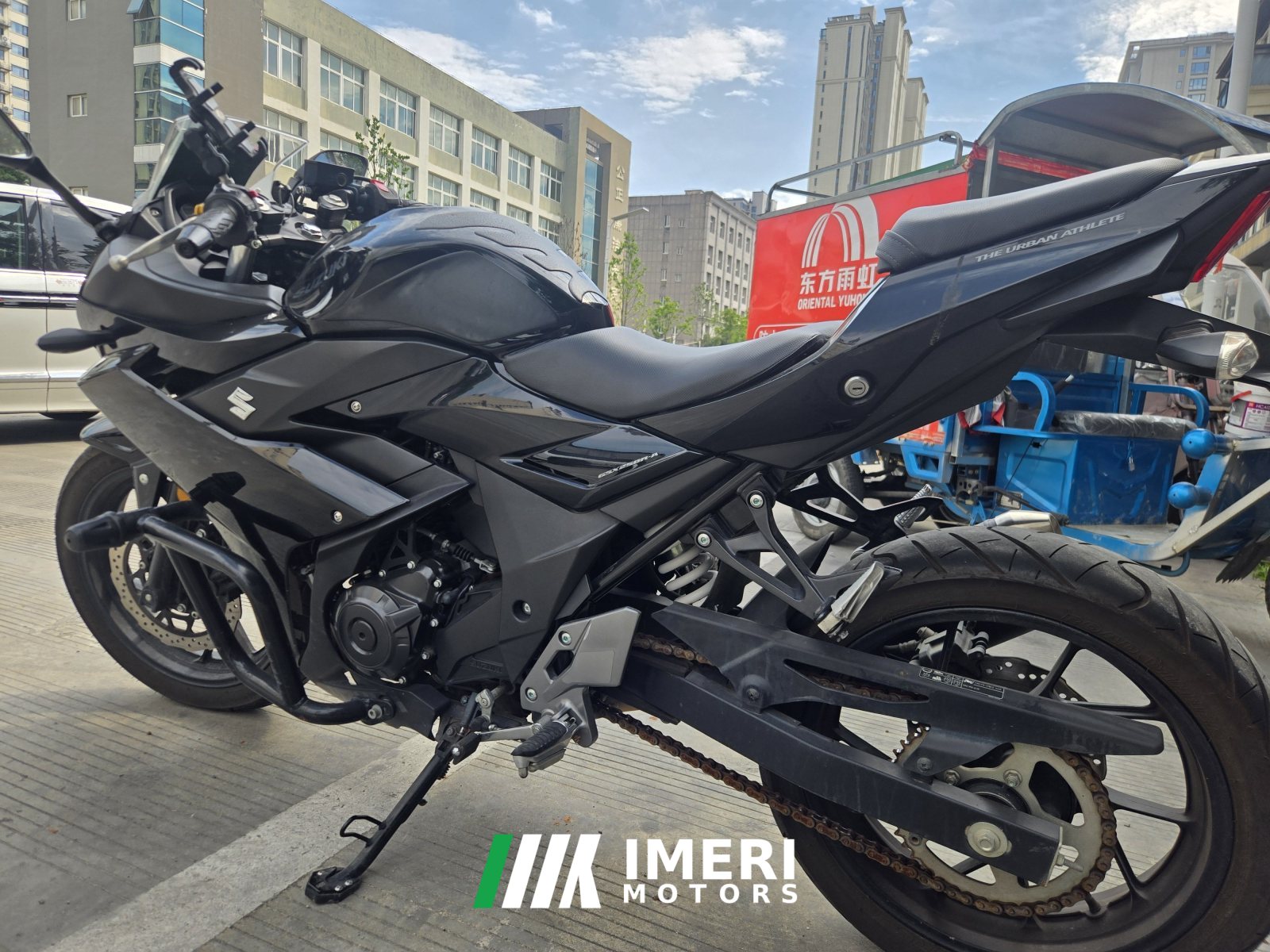 2022 Haojue Suzuki GSX250R
