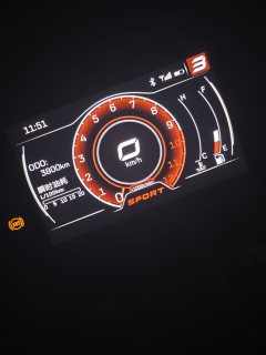 CFMOTO 250SR - ფოტო 4