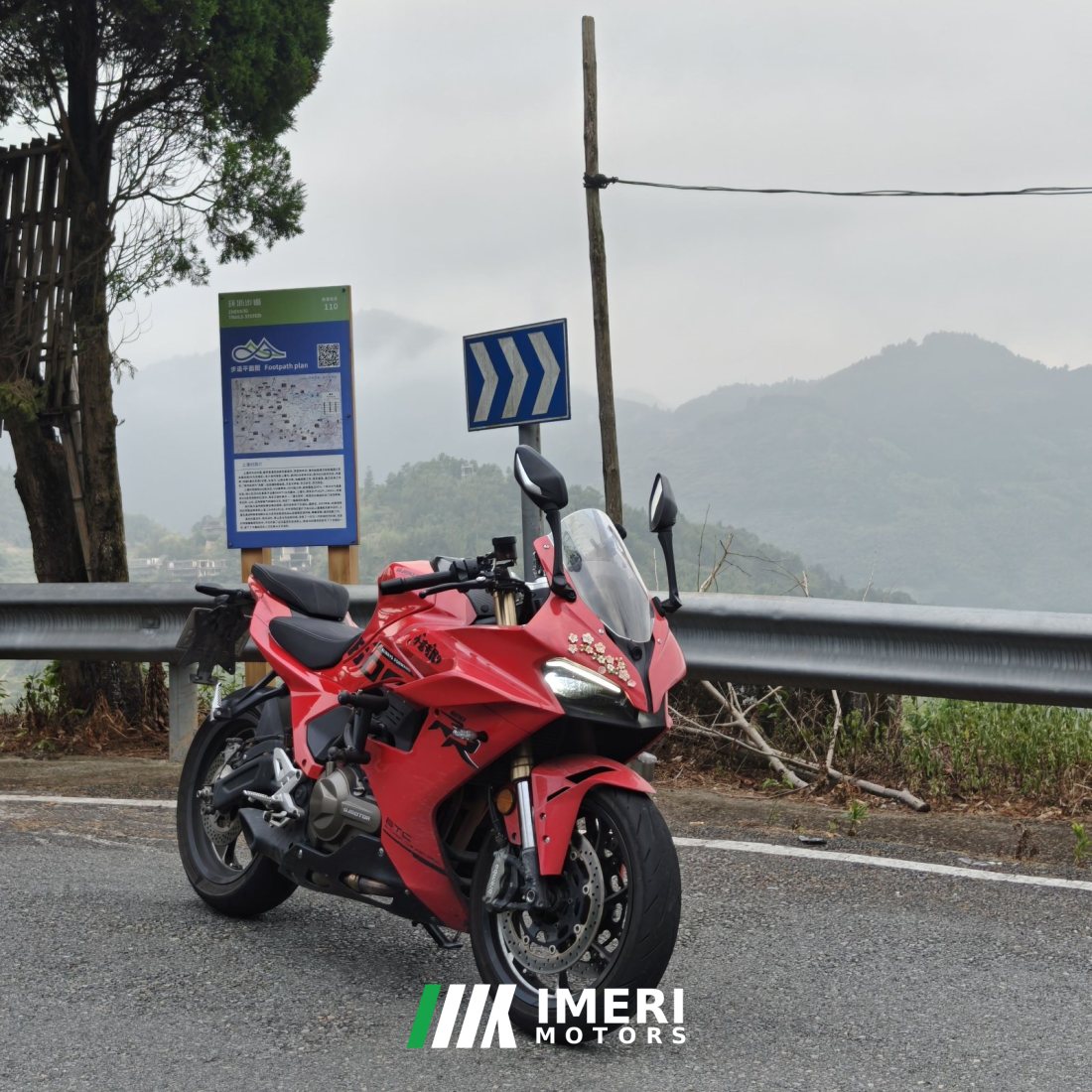 QJMOTOR Roewe i5 550 / Sai 550 *(Context-dependent, usually referring to the motorcycle "Sai 550" or Roewe car v - motorcycl…