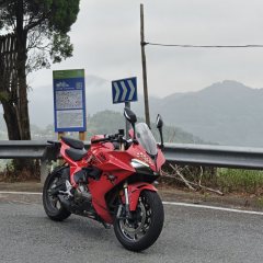 QJMOTOR Roewe i5 550 / Sai 550 *(Context-dependent, usually referring to the motorcycle "Sai 550" or Roewe car v - photo 1
