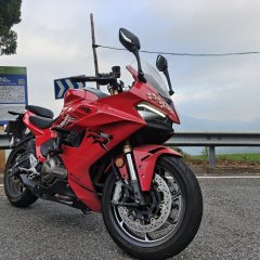QJMOTOR Roewe i5 550 / Sai 550 *(Context-dependent, usually referring to the motorcycle "Sai 550" or Roewe car v - photo 2