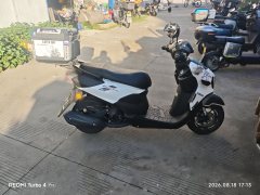 Jianshe Yamaha Xuying 125 - ფოტო 3
