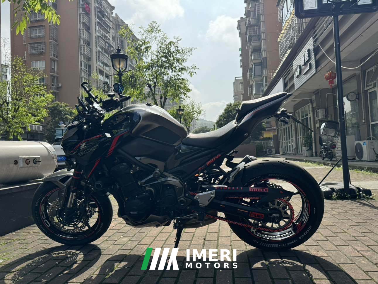 2023 Kawasaki Z900 950 cc