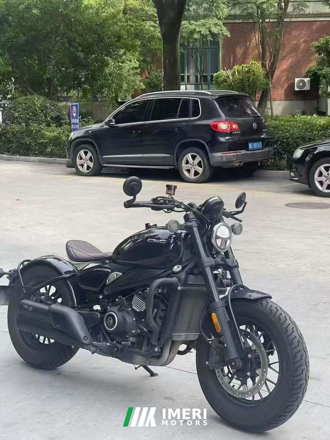 2024 CFMOTO 450CL-C