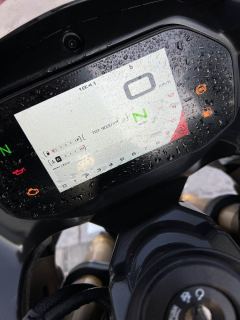 QJMOTOR Sai 600 - фото 4