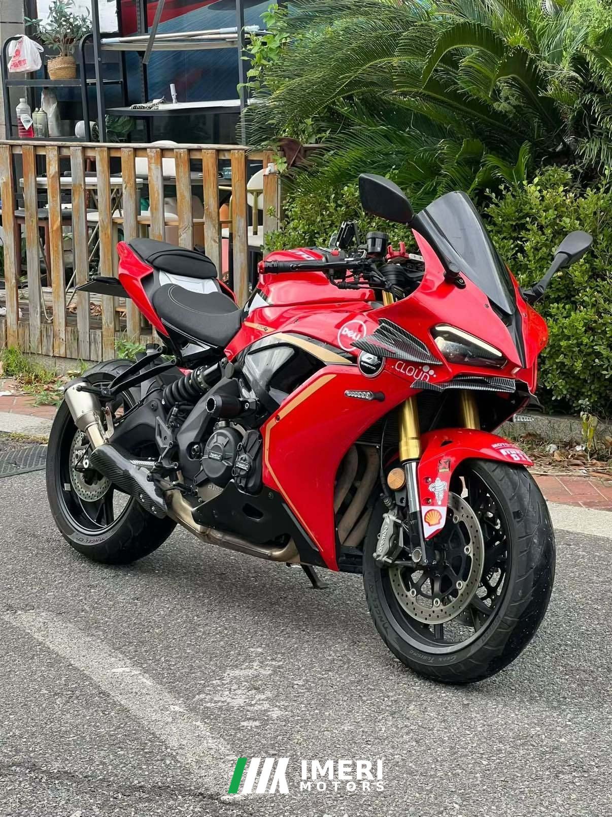 2022 QJMOTOR Sai 600