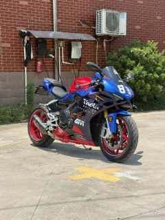 Modive 800RS - ფოტო 1