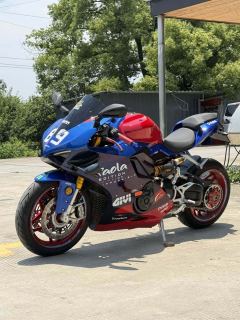Modive 800RS - ფოტო 2