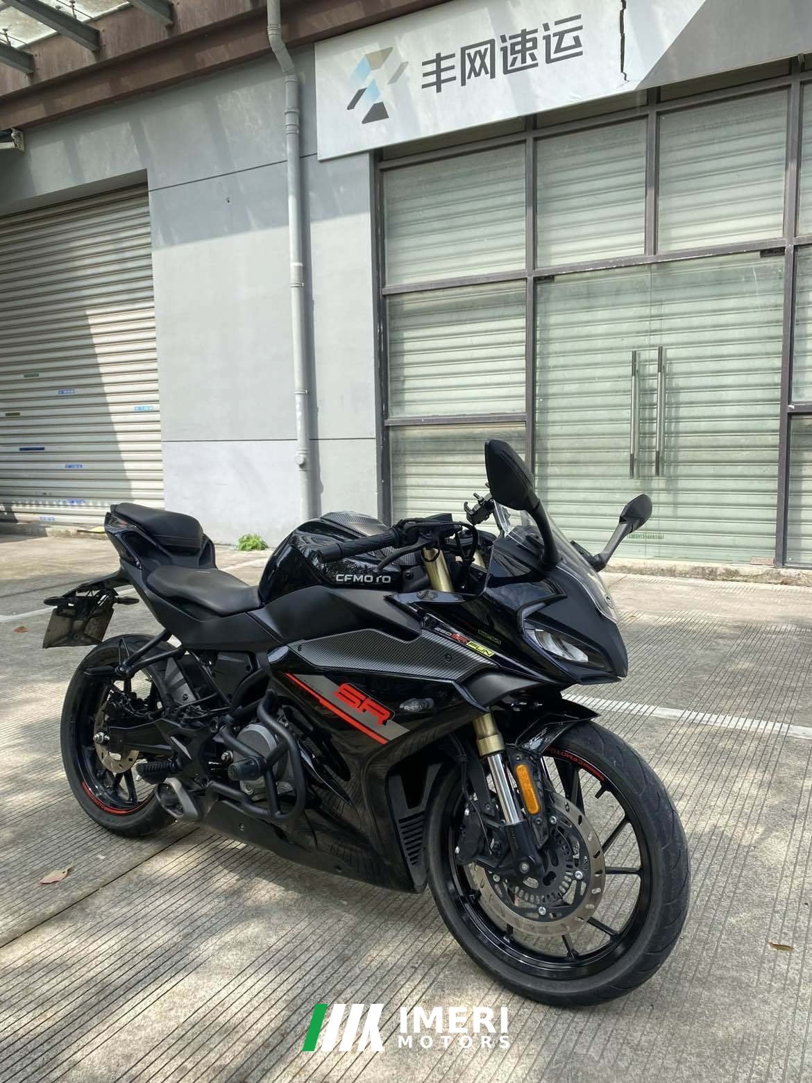 2023 CFMOTO 250SR