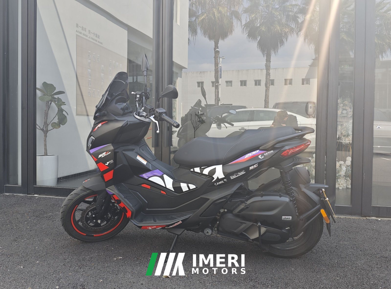 2025 Aprilia SR GT 200