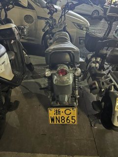 Stoner 125 cc - ფოტო 1