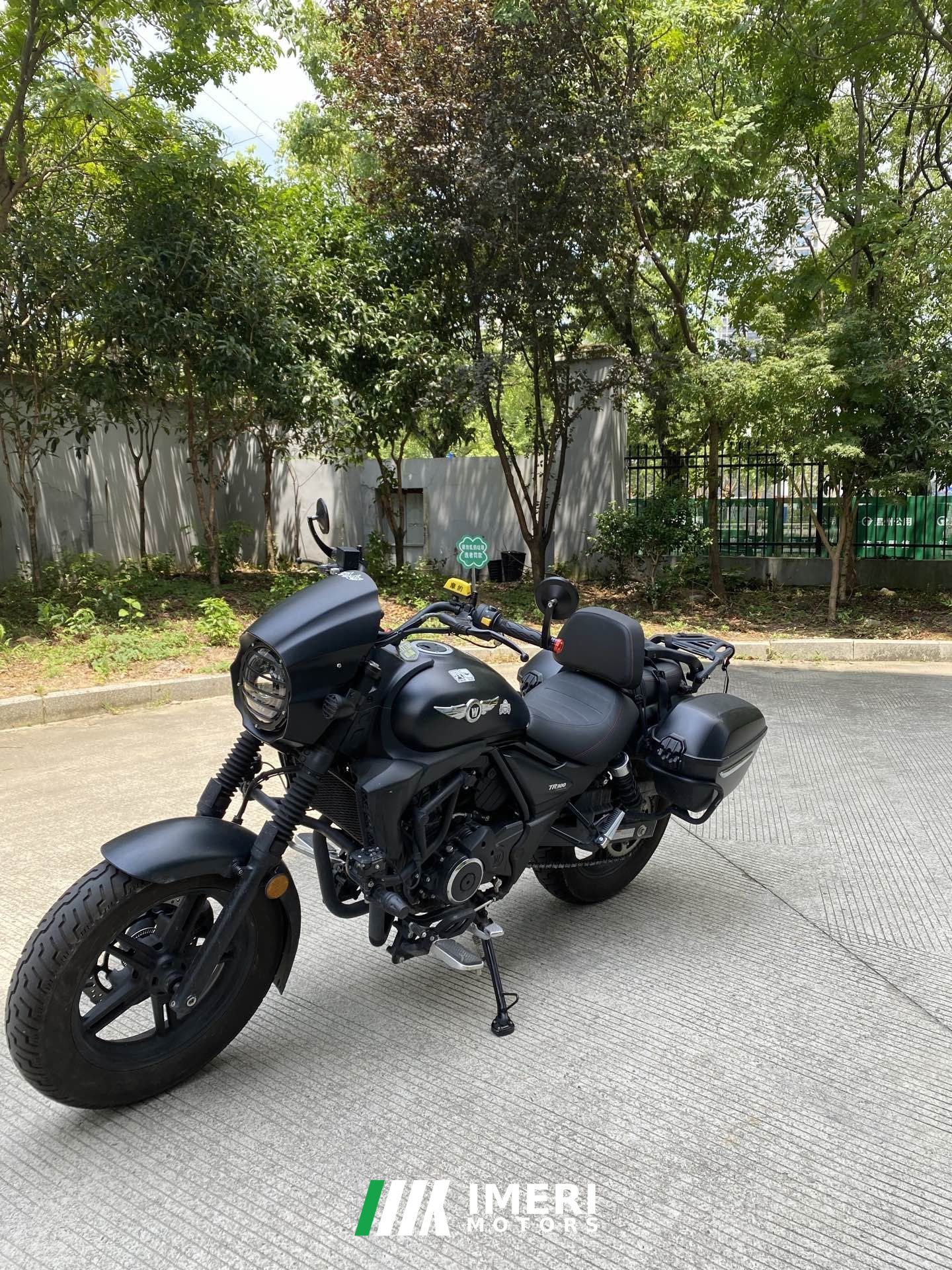 2022 Haojue TR300