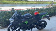 Kawasaki Ninja 400 - photo 3