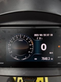 Nanfnag Melalisa150 - ფოტო 7