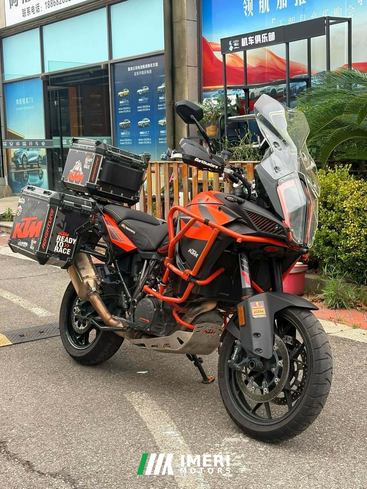 2018 KTMR2R 1290 Super Adventure 1300 cc