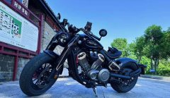 Benda Napoleon 450 - photo 1