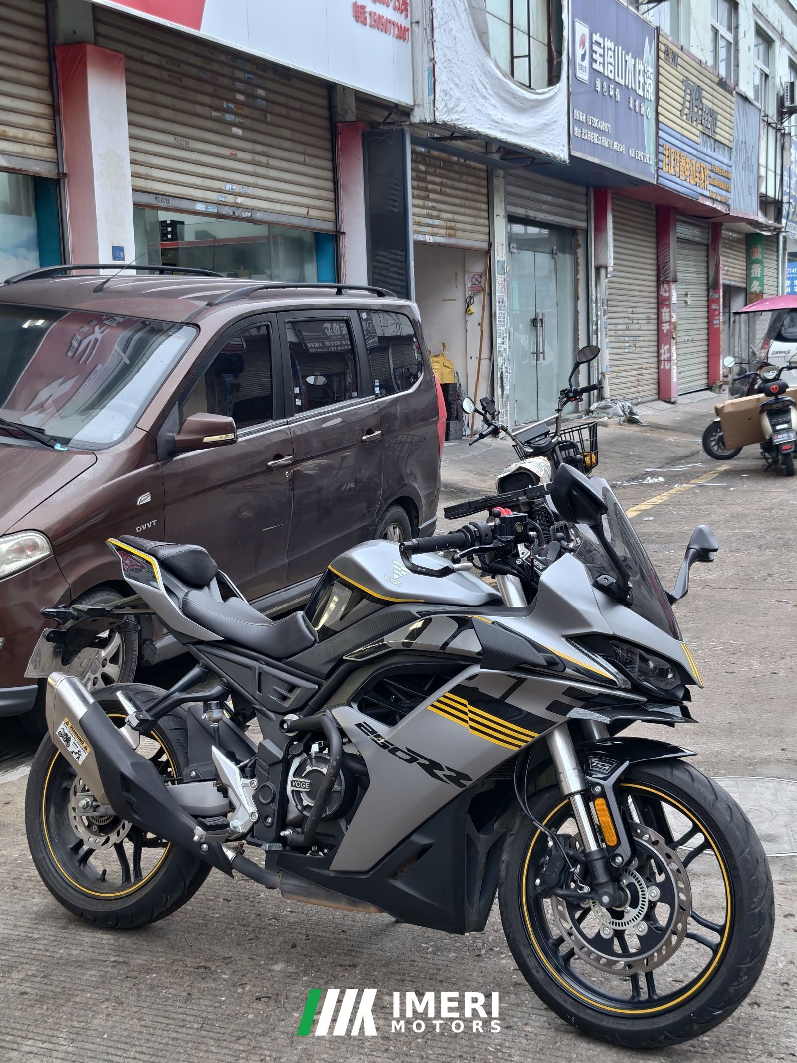 2023 Voge 250RR