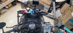 Yamaha XMAX 300 cc - ფოტო 6