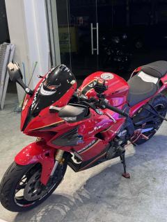 QJMOTOR Sai 600 - photo 6