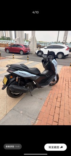 Yamaha NMAX 155 cc - photo 2