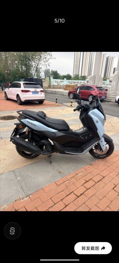 Yamaha NMAX 155 cc - photo 4
