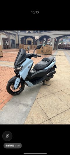 Yamaha NMAX 155 cc - photo 6