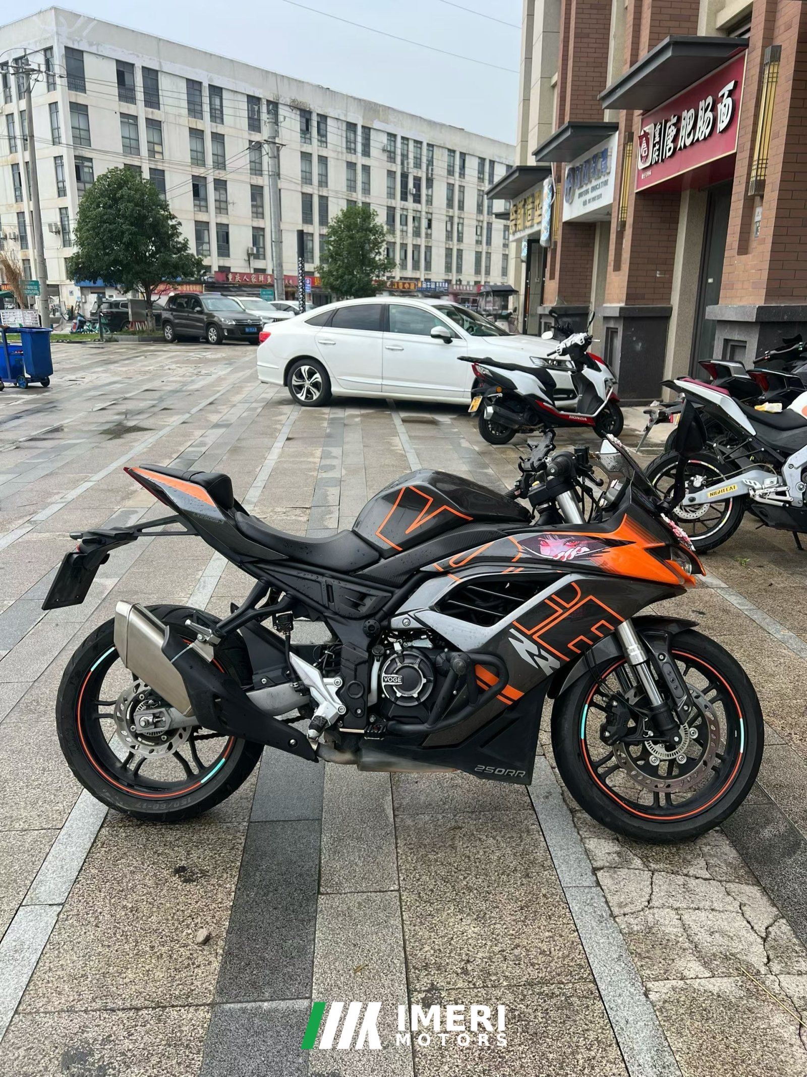 2022 Voge 250RR