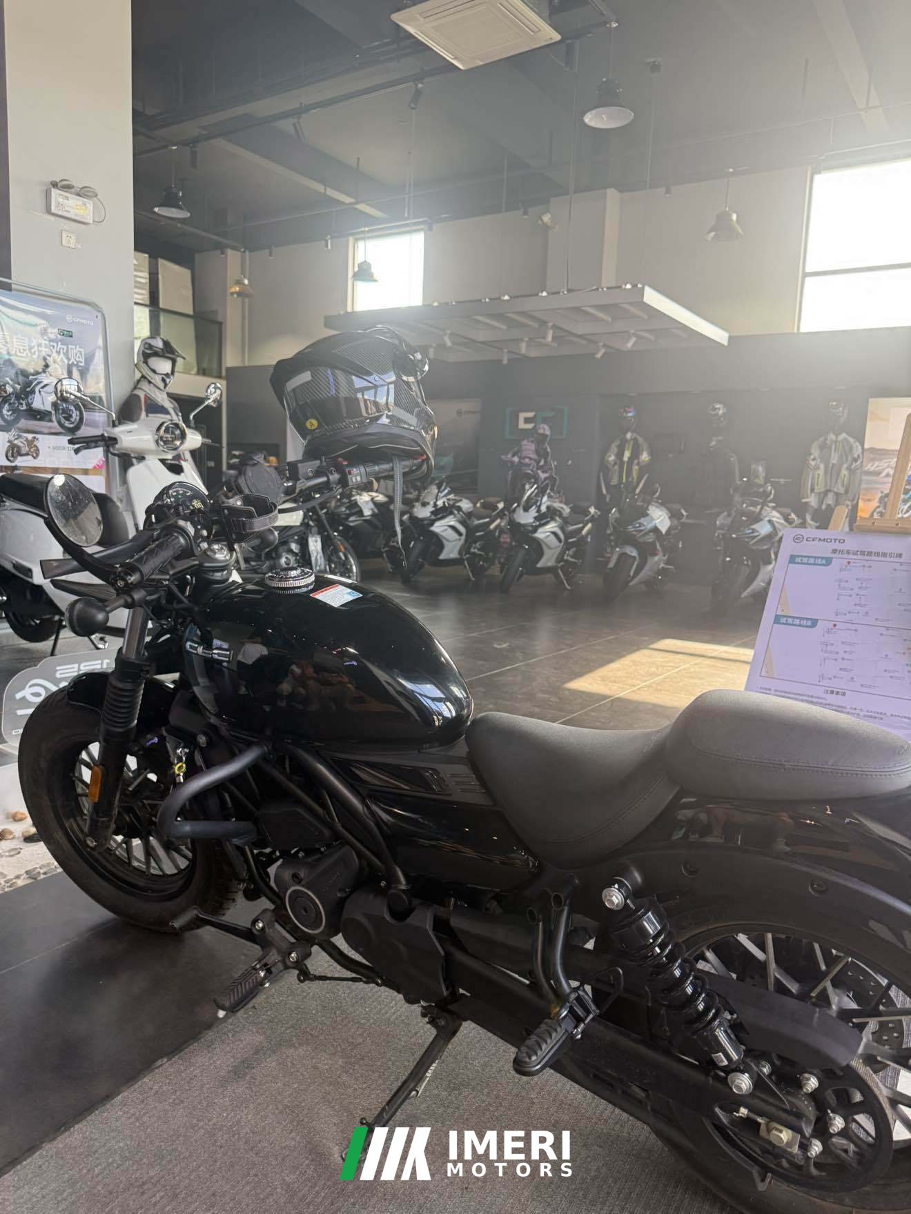 2024 CFMOTO 250CL-C