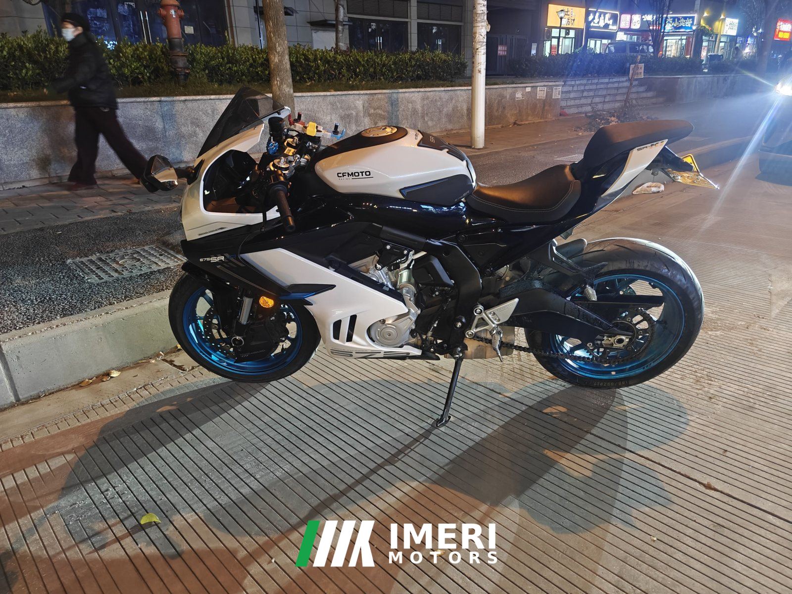 2024 CFMOTO 675SR-R
