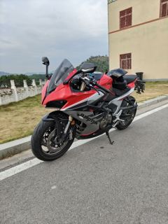 QJMOTOR Roewe i5 550 / Sai 550 *(Context-dependent, usually referring to the motorcycle "Sai 550" or Roewe car v - photo 1