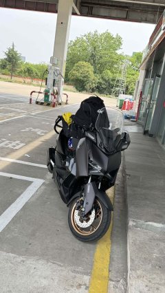 Yamaha XMAX 300 cc - ფოტო 5